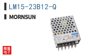LM15-23B12-Q