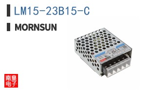 LM15-23B15-C