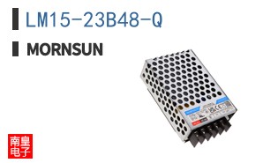 LM15-23B48-Q