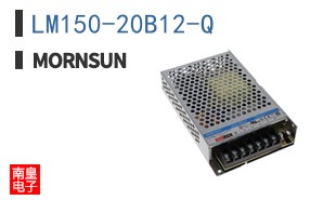 LM150-20B12-Q