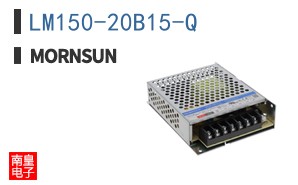 LM150-20B15-Q