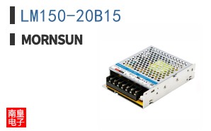 LM150-20B15