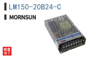 LM150-20B24-C