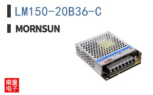 LM150-20B36-C