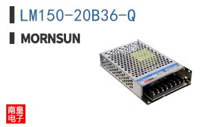 LM150-20B36-Q