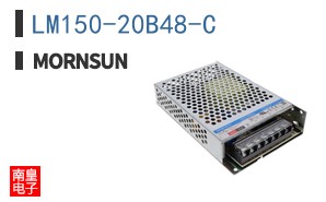 LM150-20B48-C