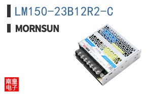 LM150-23B12R2-C