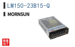 LM150-23B15-Q
