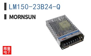 LM150-23B24-Q