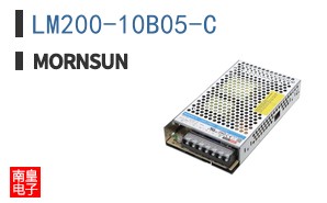 LM200-10B05-C
