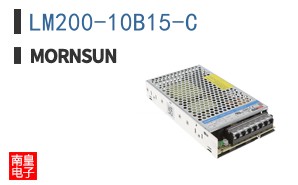 LM200-10B15-C