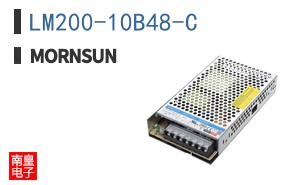LM200-10B48-C