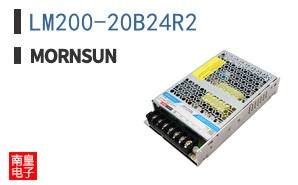 LM200-20B24R2