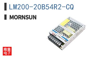 LM200-20B54R2-CQ