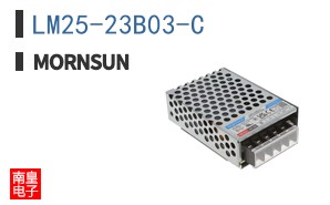 LM25-23B03-C
