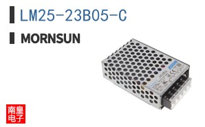 LM25-23B05-C