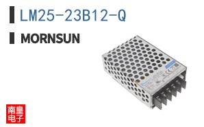 LM25-23B12-Q