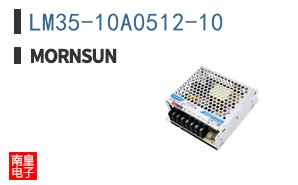 LM35-10A0512-10