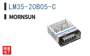 LM35-20B05-C
