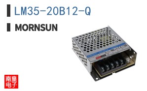 LM35-20B12-Q