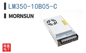 LM350-10B05-C