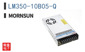 LM350-10B05-Q