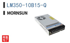 LM350-10B15-Q