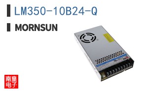 LM350-10B24-Q