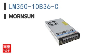 LM350-10B36-C