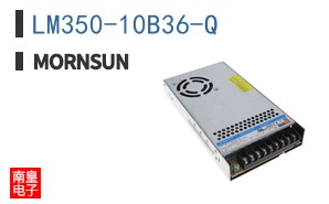 LM350-10B36-Q