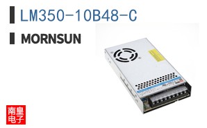LM350-10B48-C