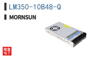 LM350-10B48-Q