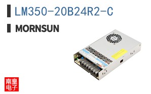 LM350-20B24R2-C
