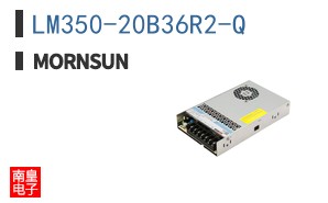 LM350-20B36R2-Q