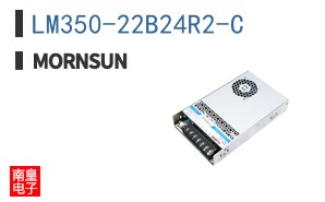LM350-22B24R2-C