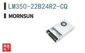 LM350-22B24R2-CQ