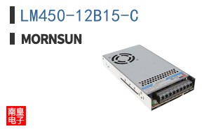 LM450-12B15-C