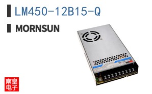 LM450-12B15-Q