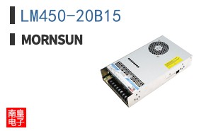 LM450-20B15