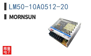 LM50-10A0512-20