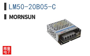 LM50-20B05-C
