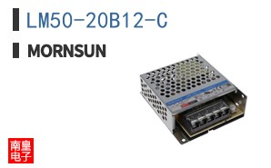 LM50-20B12-C