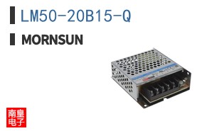 LM50-20B15-Q