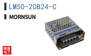 LM50-20B24-C