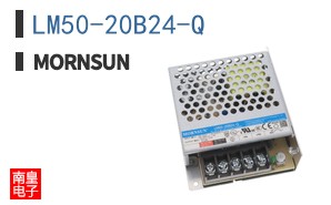 LM50-20B24-Q