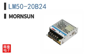 LM50-20B24