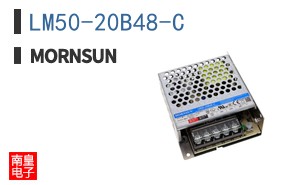 LM50-20B48-C