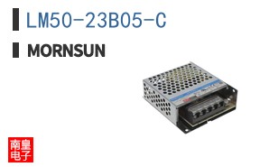 LM50-23B05-C