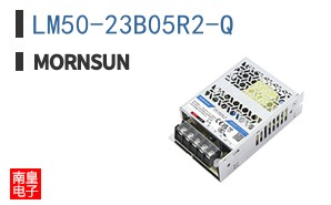 LM50-23B05R2-Q