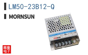 LM50-23B12-Q